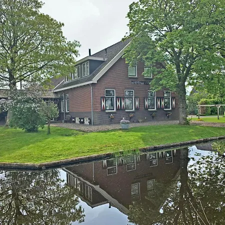 Christinahoeve Logies Oude Deel Boskoop Exterior photo