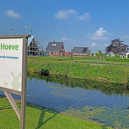 Christinahoeve Logies Oude Deel Boskoop Exterior photo