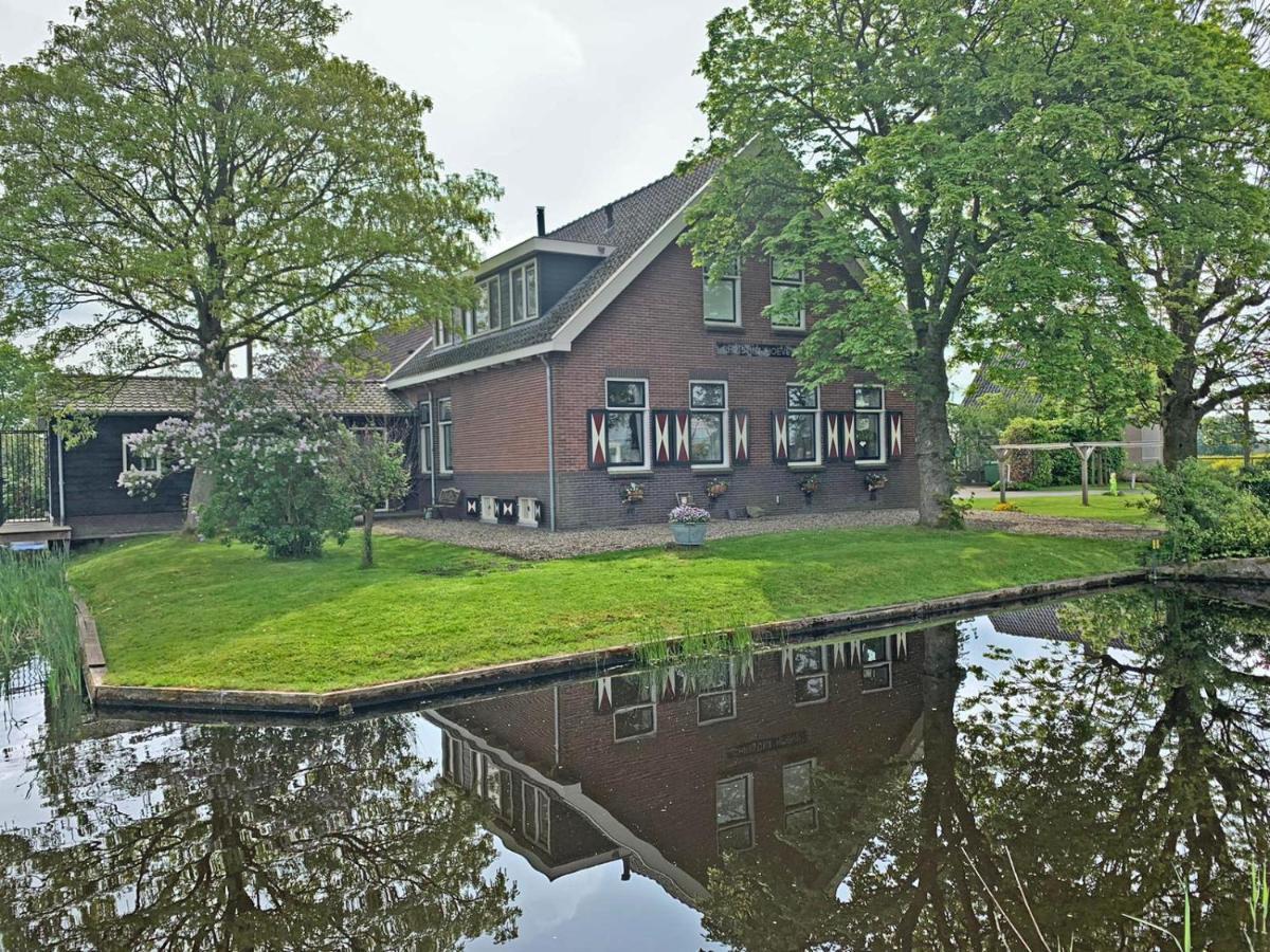 Apartment Christinahoeve Logies Oude Deel Boskoop